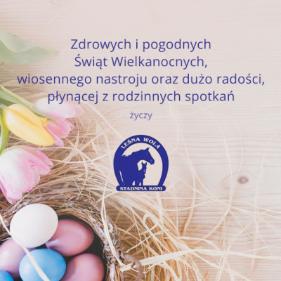 Przerwa świąteczna